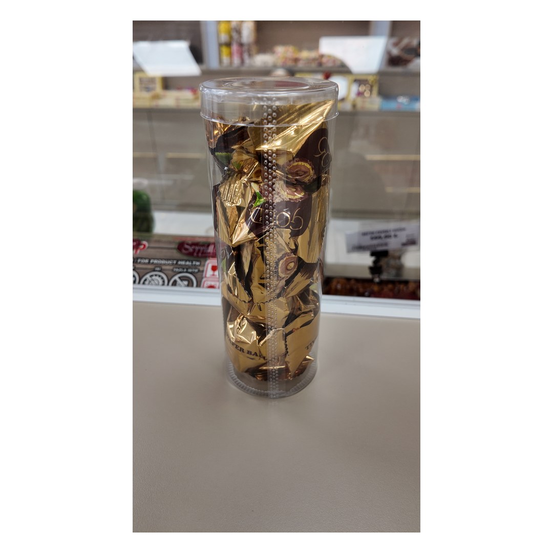 Bizde Gold Wafer Topu